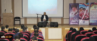 برگزاری هشتمین نشست مسئولین و کارشناسان حراست پردیس ها و مراکز آموزش عالی دانشگاه فرهنگیان