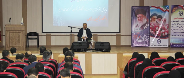 هشتمین نشست مسئولین و کارشناسان حراست پردیس ها و مراکز آموزش عالی دانشگاه فرهنگیان  برگزار شد 6