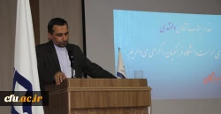 مدیر کل طرح و بررسی حراست کل کشور در افتتاحیه نشست مسئولان و کارشناسان حراست :

برنامه حراست دانشگاه فرهنگیان فرصت محور است،  تعامل گسترده با مخاطبین باعث پیشرفت امور می شود 3