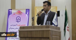 مدیر کل طرح و بررسی حراست کل کشور در افتتاحیه نشست مسئولان و کارشناسان حراست :

برنامه حراست دانشگاه فرهنگیان فرصت محور است،  تعامل گسترده با مخاطبین باعث پیشرفت امور می شود 7