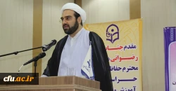 مدیر کل طرح و بررسی حراست کل کشور در افتتاحیه نشست مسئولان و کارشناسان حراست :

برنامه حراست دانشگاه فرهنگیان فرصت محور است،  تعامل گسترده با مخاطبین باعث پیشرفت امور می شود 10