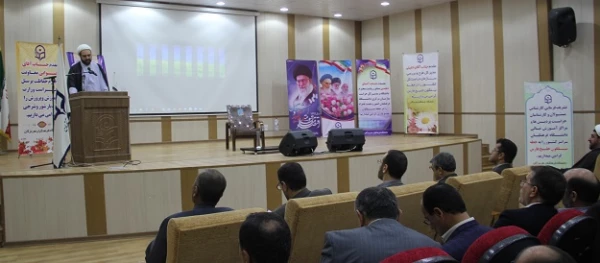 مدیر کل طرح و بررسی حراست کل کشور در افتتاحیه نشست مسئولان و کارشناسان حراست :

برنامه حراست دانشگاه فرهنگیان فرصت محور است،  تعامل گسترده با مخاطبین باعث پیشرفت امور می شود 11