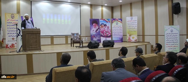 مدیر کل طرح و بررسی حراست کل کشور در افتتاحیه نشست مسئولان و کارشناسان حراست :

برنامه حراست دانشگاه فرهنگیان فرصت محور است،  تعامل گسترده با مخاطبین باعث پیشرفت امور می شود 11