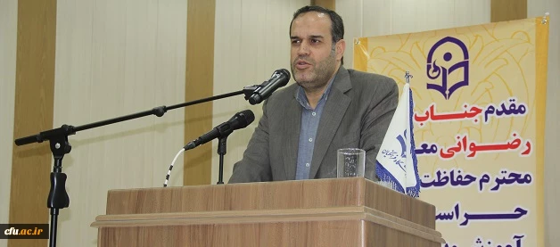 مدیر کل طرح و بررسی حراست کل کشور در افتتاحیه نشست مسئولان و کارشناسان حراست :

برنامه حراست دانشگاه فرهنگیان فرصت محور است،  تعامل گسترده با مخاطبین باعث پیشرفت امور می شود 12