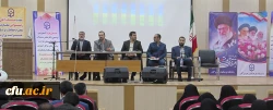در ادامه برنامه های نشست مسئولان حراست در بندرعباس انجام شد:

 جلسه پرسش و پاسخ مدیر کل حراست با کارشناسان حراست پردیس ها و مراکز آموزش عالی دانشگاه فرهنگیان 2