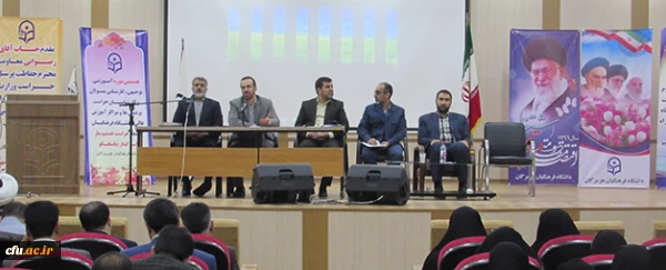 در ادامه برنامه های نشست مسئولان حراست در بندرعباس انجام شد:

 جلسه پرسش و پاسخ مدیر کل حراست با کارشناسان حراست پردیس ها و مراکز آموزش عالی دانشگاه فرهنگیان 2