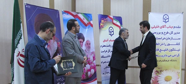 در ادامه برنامه های نشست مسئولان حراست در بندرعباس انجام شد:

 جلسه پرسش و پاسخ مدیر کل حراست با کارشناسان حراست پردیس ها و مراکز آموزش عالی دانشگاه فرهنگیان 5