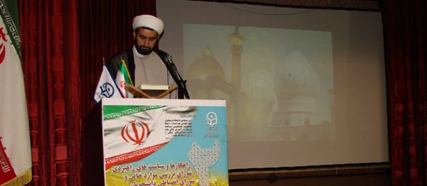 دکتر خنیفر در دوره بالندگی معاونان توسعه منابع و امور دانشجویی استان ها تاکید کرد:

ضرورت  به روز کردن بررسی موارد خاص و الگو گیری از نمونه های موفق در این زمینه 3