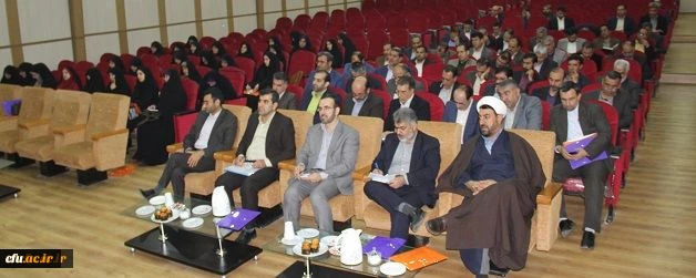 هشتمین نشست حراست های دانشگاه فرهنگیان ۲