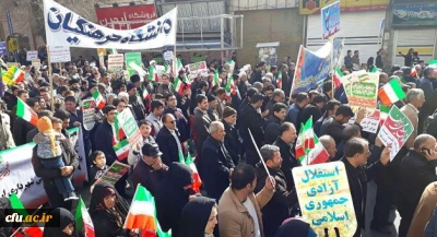 حضور گسترده اساتید، کارکنان و دانشجویان دانشگاه فرهنگیان استان آذربایجان غربی در راهپیمایی 22 بهمن