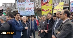 حضور گسترده اساتید، کارکنان و دانشجویان دانشگاه فرهنگیان استان آذربایجان غربی در راهپیمایی 22 بهمن 3