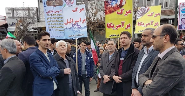 حضور گسترده اساتید، کارکنان و دانشجویان دانشگاه فرهنگیان استان آذربایجان غربی در راهپیمایی 22 بهمن 3