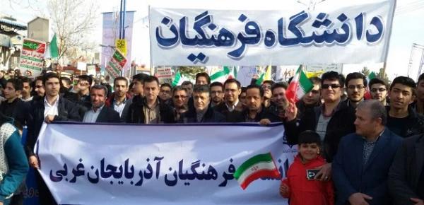 حضور گسترده اساتید، کارکنان و دانشجویان دانشگاه فرهنگیان استان آذربایجان غربی در راهپیمایی 22 بهمن 5