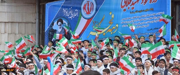 همزمان با حضور مردم همیشه در صحنه ایران اسلامی:

حضور مدیریت،اساتید،کارکنان و دانشجو معلمان در راهپیمایی یوم الله 22 بهمن
 4