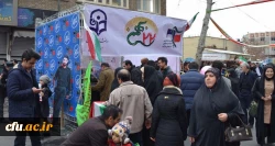 همزمان با حضور مردم همیشه در صحنه ایران اسلامی:

حضور مدیریت،اساتید،کارکنان و دانشجو معلمان در راهپیمایی یوم الله 22 بهمن
 5