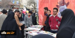 همزمان با حضور مردم همیشه در صحنه ایران اسلامی:

حضور مدیریت،اساتید،کارکنان و دانشجو معلمان در راهپیمایی یوم الله 22 بهمن
 6