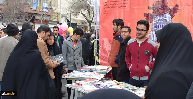 همزمان با حضور مردم همیشه در صحنه ایران اسلامی:

حضور مدیریت،اساتید،کارکنان و دانشجو معلمان در راهپیمایی یوم الله 22 بهمن
 6