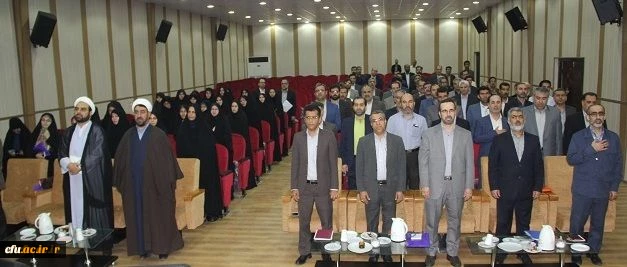 هشتمین نشست مسئولین حراست دانشگاه فرهنگیان 1