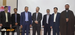 تقدیر مسئولان و کارشناسان حراست از  سرپرست سابق اداره کل حراست دانشگاه فرهنگیان کشور 4