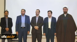 تقدیر مسئولان و کارشناسان حراست از  سرپرست سابق اداره کل حراست دانشگاه فرهنگیان کشور 6