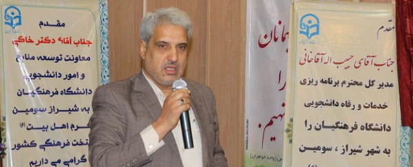 دومین روز همایش بالندگی معاونان  توسعه منابع و امور دانشجویی استان ها 5