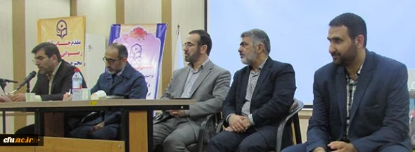 جلسه پرسش و پاسخ 1