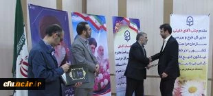 مسئولین حراست برتر۱