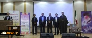 تقدیر از سرپرست سابق دفتر مرکزی حراست آقای ماجدی نیا2