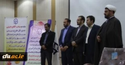 تقدیر از سرپرست سابق دفتر مرکزی حراست آقای ماجدی نیا4