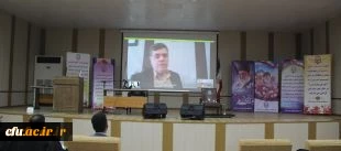 ارتباط ویدئویی ریاست دانشگاه با مسئولین حراست دانشگاه1