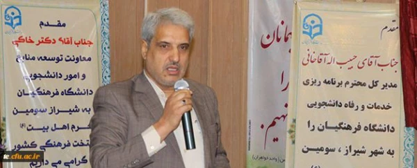 برنامه های دومین روز همایش بالندگی معاونان توسعه منابع و امور دانشجویی استان ها