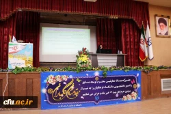 برنامه های دومین روز همایش بالندگی معاونان توسعه منابع و امور دانشجویی استان ها