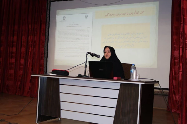 برنامه های دومین روز همایش بالندگی معاونان توسعه منابع و امور دانشجویی استان