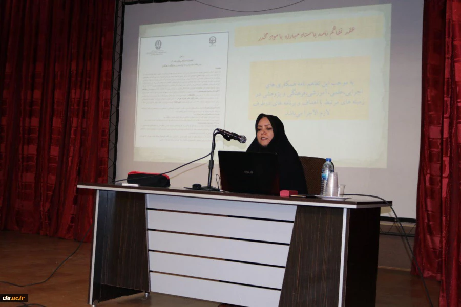 برنامه های دومین روز همایش بالندگی معاونان توسعه منابع و امور دانشجویی استان