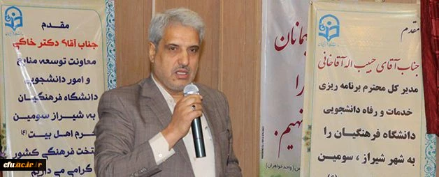 در دومین دوره بالندگی معاونان توسعه منابع و امور دانشجویی مطرح شد: