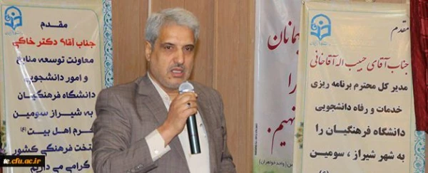 در دومین دوره بالندگی معاونان توسعه منابع و امور دانشجویی مطرح شد: