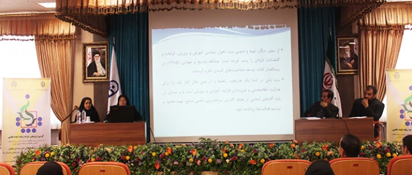 هفتمین کرسی علمی-ترویجی سازمان مرکزی دانشگاه فرهنگیان برگزار شد 6