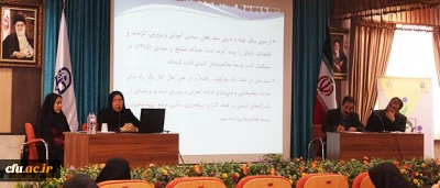 هفتمین کرسی علمی-ترویجی سازمان مرکزی دانشگاه فرهنگیان برگزار شد