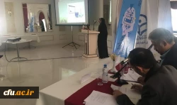 جشنواره کشوری تجربیات برتر آموزشی، تربیتی اساتید و معلمان آموزش جغرافیا در بیرجند برگزار شد 5