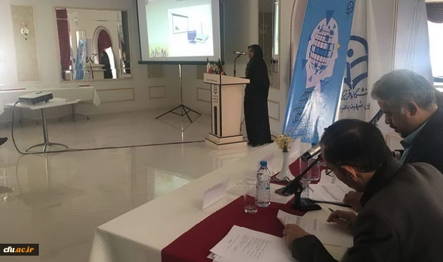 جشنواره کشوری تجربیات برتر آموزشی، تربیتی اساتید و معلمان آموزش جغرافیا در بیرجند برگزار شد 5