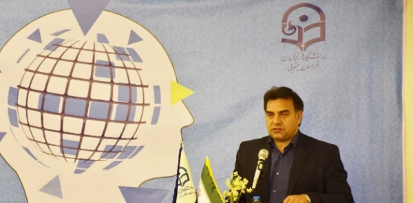 جشنواره کشوری تجربیات برتر آموزشی، تربیتی اساتید و معلمان آموزش جغرافیا در بیرجند برگزار شد 7