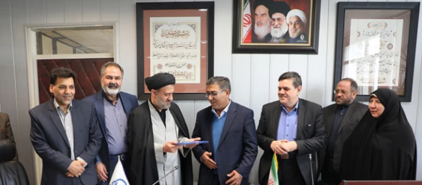 معارف تهران 5