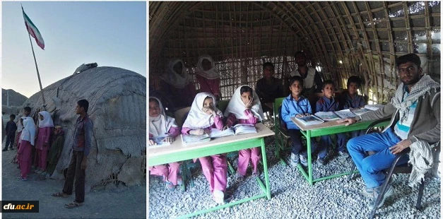 به همت گروه جهادی شهید تنیده بسیج دانشجویی دانشگاه فرهنگیان هرمزگان برگزار شد :

چهارمین اردوی جهادی دانشجویان دانشگاه فرهنگیان هرمزگان در منطقه محروم بشاگرد
 4