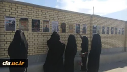 به همت گروه جهادی شهید تنیده بسیج دانشجویی دانشگاه فرهنگیان هرمزگان برگزار شد :

چهارمین اردوی جهادی دانشجویان دانشگاه فرهنگیان هرمزگان در منطقه محروم بشاگرد
 6