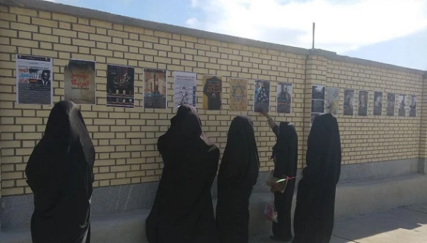 به همت گروه جهادی شهید تنیده بسیج دانشجویی دانشگاه فرهنگیان هرمزگان برگزار شد :

چهارمین اردوی جهادی دانشجویان دانشگاه فرهنگیان هرمزگان در منطقه محروم بشاگرد
 6