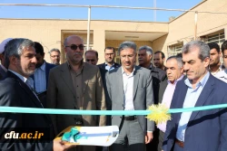 در پردیس حضرت رسول اکرم (ص) استان خوزستان  با حضور مسئولین دانشگاه:

مراسم افتتاح زمین چمن فوتسال برگزار شد