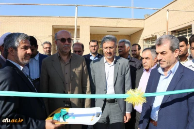 در پردیس حضرت رسول اکرم (ص) استان خوزستان  با حضور مسئولین دانشگاه:

مراسم افتتاح زمین چمن فوتسال برگزار شد