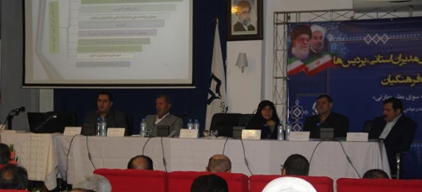 در هجدهمین اجلاس مدیران استان و سرپرستان پردیس ها و مراکز برگزار شد:
 
ارائه طرح ها و برنامه های معاونت های دانشگاه در سال 97 4