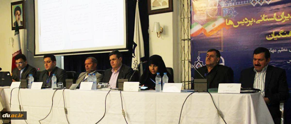 هجدهمین اجلاس سراسری سرپرستان، مدیران استانی پردیس ها   و مراکز انجام شد:

ارائه طرح و برنامه های معاونت های مختلف در سال 1397 2