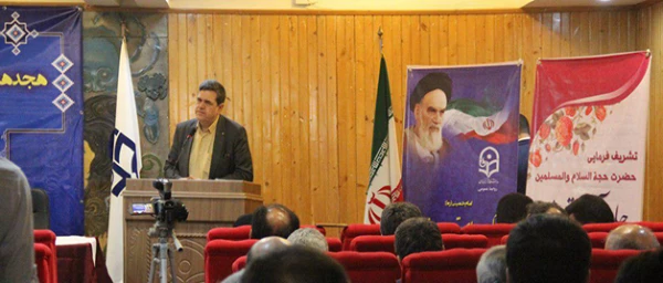 طی مراسم اختتامیه با حضور دکتر خنیفر سرپرست دانشگاه فرهنگیان:

هجدهمین اجلاس سراسری مدیران استانی، سرپرستان پردیس ها و مراکز بکار خود پایان داد 3